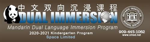 Mandarin Dual Language Immersion Program 2020-2021  